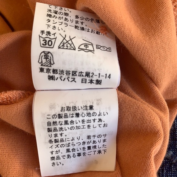 Papas Maniere de Heming Polo Shirt Orange Medium - Picture 10 of 12